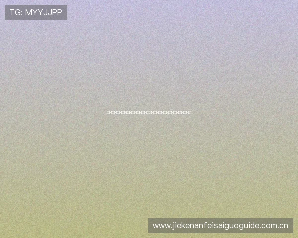世界杯瑞士对阵加拿大锋线对比分析:两队前锋线实力差异与比赛关键点解析 世界杯瑞士对阵加拿大锋线对比分析:两队前锋线实力差异与比赛关键点解析