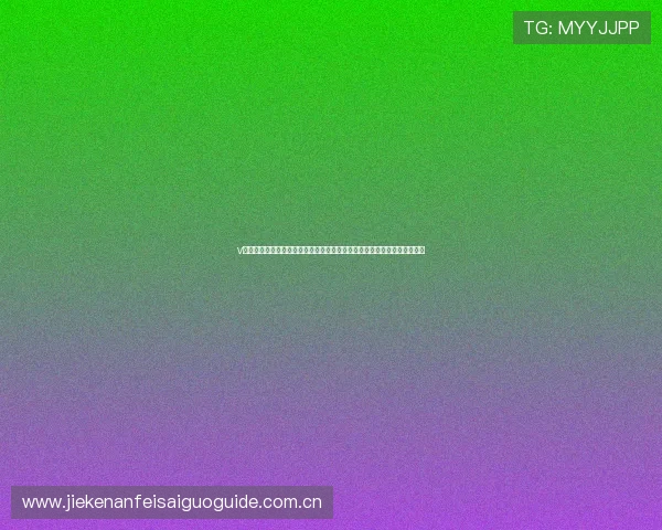 v体育胜利因你精彩:权威解读世界杯比赛中的关键数据统计与球员表现排名 v体育胜利因你精彩:权威解读世界杯比赛中的关键数据统计与球员表现排名