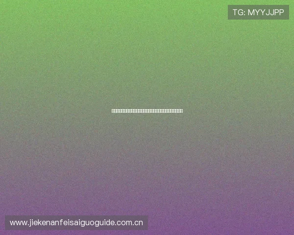 带有皇冠的游戏中心:融合世界杯元素的高端体育游戏体验全攻略 带有皇冠的游戏中心:融合世界杯元素的高端体育游戏体验全攻略