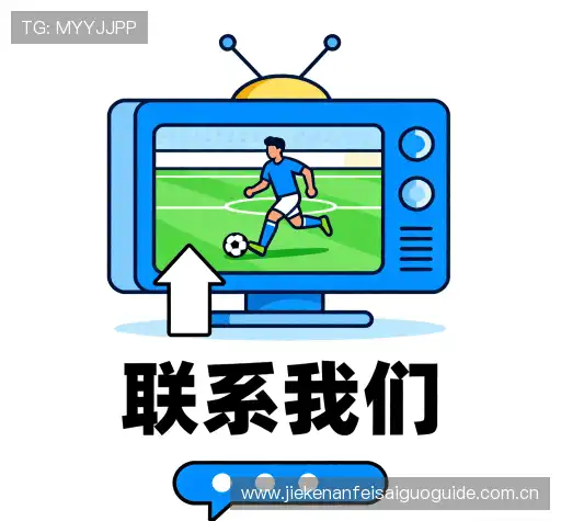 客户支持